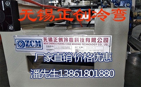 管道支架設備部件的設計選用說明「上」